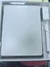 愛涂寫白板寫字板液晶手寫板磁性畫板可局部擦清除電子筆記本黑板兒童繪畫學(xué)生草稿本家用辦公記事板 升級款12寸磁性款+電動板擦+2只筆+保護(hù)套 曬單實拍圖