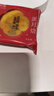 宜嬰空調寶寶成長(cháng)褲男女寶寶拉拉褲新生嬰兒紙尿褲 寶寶成長(cháng)褲XL碼*100片/箱 曬單實(shí)拍圖