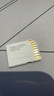 三星（SAMSUNG）512GB TF(MicroSD)存儲卡 EVO白卡 適配大疆無(wú)人機運動(dòng)相機Pocket3支持4K視頻 讀160MB/s寫(xiě)120MB/s 曬單實(shí)拍圖