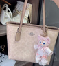 蔻馳（COACH）【品牌直供】女士CITY23小號單肩托特包拼色CU759 曬單實(shí)拍圖