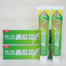 云漢精制西瓜霜牙膏薄荷香型清新口氣護(hù)理牙齦潔白牙齒 220g*3支 曬單實拍圖