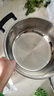 多星王者304食品用不銹鋼電熱鍋多功能電鍋蒸炒鍋無(wú)涂層加厚山東 28無(wú)籠屜 曬單實(shí)拍圖