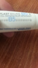 理膚泉全新B5修護霜40ml屏障修護面霜舒緩淡化印痕護膚品11.11搶先購 曬單實(shí)拍圖