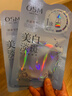 歐詩漫（OSM）珍珠曬后美白淡斑補(bǔ)水面膜男女通用組合15片煙酰胺保濕提亮護(hù)膚品 曬單實(shí)拍圖