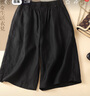 優(yōu)吻（YOUWen）2026新款夏季女裝棉麻短褲女薄款休閑顯瘦闊腿中褲松緊腰顯瘦     黑色 少量現貨 XL 建議130-145斤 曬單實(shí)拍圖