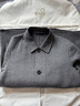 鄂爾多斯1980秋冬 純羊絨翻領(lǐng)中長(cháng)款單排扣男舒適羊絨大衣 1980灰 M 170/92A 曬單實(shí)拍圖
