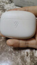 漫步者（EDIFIER）FitBuds Pro真無(wú)線(xiàn)主動(dòng)降噪藍牙耳機太空艙入耳式低延遲輕奢學(xué)生音樂(lè )游戲運動(dòng)禮物適配于蘋(píng)果華為 【皮革紋理設計】薄櫻粉+收納袋 曬單實(shí)拍圖