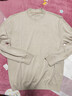 布先生佟大為明星同款春秋可機洗毛T羊毛衫男士毛衣純色針織打底衫 【小高領(lǐng)】雅米杏 L /175 曬單實(shí)拍圖