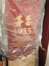 茅臺 1935 醬香型白酒 53度 500ml 單瓶裝（新老包裝隨機發(fā)貨） 曬單實(shí)拍圖