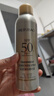 美膚寶輕透薄防曬噴霧180ml清爽SPF50+防水防汗防紫外線戶外高倍補(bǔ)噴 曬單實(shí)拍圖