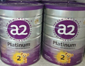 a2奶粉紫白金A2+DHA+5種核苷酸嬰兒配方奶粉2段(6-12月)900g 曬單實(shí)拍圖