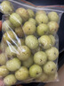 正宗潮汕特產(chǎn)高山種植丙甘甜油柑果余甘牛甘果生吃榨汁脆甜精選果 250克【試吃裝】 曬單實(shí)拍圖