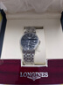 【二手99新】浪琴LONGINES律雅/瑰麗系列全自動(dòng)男士手表機械表石英商務(wù)瑞士手表 二手奢侈品腕表 L4.921.4.52.6【38.5MM】黑盤(pán)鋼帶 曬單實(shí)拍圖