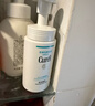 珂潤（Curel）保濕潔顏泡沫150ml 弱酸性潔面氨基酸洗面奶 敏感肌適用 男女通用 曬單實(shí)拍圖