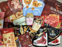 良品鋪子攪拌酸奶杯菠蘿蜜谷物160g酸奶+30g水果谷物燕麥片早餐代餐 曬單實(shí)拍圖