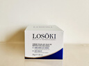 Losoki瑞士進(jìn)口眼霜淡化細紋提拉緊致黑眼圈去眼袋抗皺抗衰老護膚品禮物 曬單實(shí)拍圖
