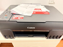 佳能（Canon）G680 6色加墨式照片一體機（打印/復印/掃描 WiFi/微信遠程打印 低成本大印量照片打印 家用） 曬單實(shí)拍圖