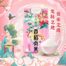 十月稻田 香稻貢米 東北大米 10斤（香米 粳米 5公斤/十斤） 曬單實(shí)拍圖