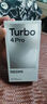 小米 紅米Turbo4 Pro 【國(guó)家補(bǔ)貼15%】新品上市 Redmi手機(jī) 白色 12GB+256GB 【官方標(biāo)配】 曬單實(shí)拍圖