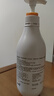 安利【官方】安利雅蜜潤膚露身體乳滋潤保濕補水潤膚乳男女 老款潤膚露400ML 曬單實(shí)拍圖