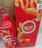 瀏陽(yáng)河 福滿(mǎn)佳禧 N10  濃香型白酒 52度 500ml*6瓶 整箱裝 宴請送禮用酒 曬單實(shí)拍圖