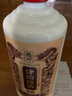 肆拾玖坊【商務(wù)宴請】宗師貴州茅臺鎮(zhèn)醬香型白酒 53度 500ml*1瓶禮盒裝 曬單實(shí)拍圖