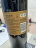長城（GreatWall）紅酒 長城赤霞珠干紅葡萄酒 750ml 長城五星赤霞珠 6瓶整箱裝 曬單實拍圖