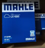 马勒（MAHLE）滤芯套装空调滤+空滤+机滤(新科鲁兹(15年-)/威朗1.5L/1.5T) 实拍图