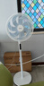 美的（Midea）電風(fēng)扇家用遠距送風(fēng)遙控智能落地扇七葉智能感溫立式電扇宿舍臥室搖頭 【25年新品】升級AI聲控風(fēng)隨溫變款35AS 曬單實(shí)拍圖