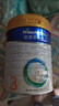 美素佳兒（Friso）皇家幼兒配方奶粉 3段（1-3歲幼兒適用）800g 乳鐵蛋白 (新國(guó)標(biāo)) 曬單實(shí)拍圖