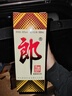 郎酒【裕見(jiàn)經(jīng)典】郎牌郎酒 53度 500ml*2+張裕干紅 750ml*1 家庭小酌 曬單實(shí)拍圖