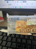 卡爾頓（Calleton）蛋皮吐司奶皮藜麥卷早餐巖燒蛋皮卷肉松沙拉糕點面包休閑零食450g 曬單實拍圖