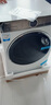 海爾（Haier）洗衣機全自動(dòng)滾筒10公斤云溪家用一級能效超薄直驅 XQG100-BD14386WTLU1家電國家補貼20% 曬單實(shí)拍圖