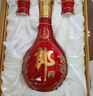 郎酒紅花郎10 白酒 醬酒 53度 500ml*2*4 禮盒整箱裝 新老包裝隨機 曬單實(shí)拍圖