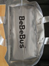 bebebus超褲護臀成長(cháng)褲XXL28片(≥15kg)夏季超薄透氣拉拉褲學(xué)步褲男女寶 曬單實(shí)拍圖