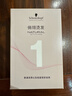 施華蔻（Schwarzkopf）專(zhuān)業(yè)俏翎燙發(fā)水 魅力燙發(fā)卷發(fā)燙發(fā)水家用冷燙套裝女男錫紙 男士錫紙燙-1號 曬單實(shí)拍圖