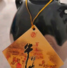 牛欄山二鍋頭 百年陳釀三牛 純糧白酒濃香型春節送禮 52度 400mL 6瓶 整箱（附3禮品袋） 曬單實(shí)拍圖