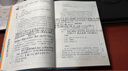 春秋左傳 精裝無(wú)刪減版上下 2冊  左傳 春秋 左傳 書(shū) 中國古典名著(zhù)百部藏書(shū) 文白對照 國學(xué)經(jīng)典 曬單實(shí)拍圖