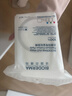 貝德瑪（BIODERMA）敏感肌親膚化妝棉卸妝棉50片100%新疆棉純棉柔軟大尺寸不含熒光劑 曬單實(shí)拍圖