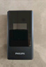 飛利浦（PHILIPS）V13P 星空黑 4G全網(wǎng)通翻蓋老人手機 超長(cháng)待機老年機 雙卡雙待大聲大按鍵戒網(wǎng)防沉迷智能學(xué)生功能機 曬單實(shí)拍圖