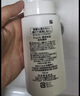 珂潤潤浸保濕潔顏泡沫雙支裝150ml*2 氨基酸洗面奶潔面 曬單實拍圖