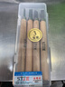 上匠木刻雕刀雕刻刀套裝木雕木工工具木雕刀手工木刻刀美工刀 上匠雕刻刀3件套 曬單實(shí)拍圖