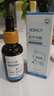 Redact澳洲氨甲環(huán)酸精華液傳明酸5%高濃度濕敷液非醫用黃褐斑煙酰胺原液 曬單實(shí)拍圖