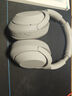 索尼（SONY） WH-1000XM4無線藍牙耳機智能降噪頭戴式高解析度重低音耳麥 電腦游戲辦公網(wǎng)課學(xué)習(xí)出街圖書館宿舍 鉑金銀 曬單實拍圖