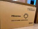 海信電視小墨E5Q Pro85英寸 1248分區(qū)U+MiniLED 信芯芯片 抗反光防眩光墨晶屏 300Hz國家補貼85E5Q-PRO 曬單實拍圖