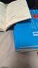 數學(xué)奧林匹克小叢書(shū)（第三版）.初中卷系列 1-8 (套裝全8本) 曬單實(shí)拍圖