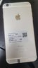 Apple iPhone 蘋(píng)果6/蘋(píng)果6Plus 蘋(píng)果6 蘋(píng)果6plus 二手手機 銀色【顏色隨機】 蘋(píng)果6plus 16G 9成新【電池效率隨機】 曬單實(shí)拍圖