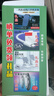 京工智造嚴(yán)選 【輕奢羊巴皮丨超好手感】適用華為matex5手機(jī)殼X5折疊屏磁吸保護(hù)套典藏版支架全包防摔輕奢商務(wù) x5/x3通用丨磁吸【銀河灰】隱形支架丨智能視窗 曬單實(shí)拍圖