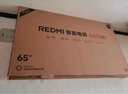小米（MI）REDMI智能電視A65 65英寸 【銷(xiāo)量第一】【85/100英寸新品預售中】144Hz高刷 2GB+32GB L65RB-RAE 曬單實(shí)拍圖