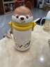 babycare兒童保溫杯嬰兒小松鼠寶寶1-3歲不銹鋼吸管水杯壺學(xué)生上學(xué)450ml 曬單實(shí)拍圖